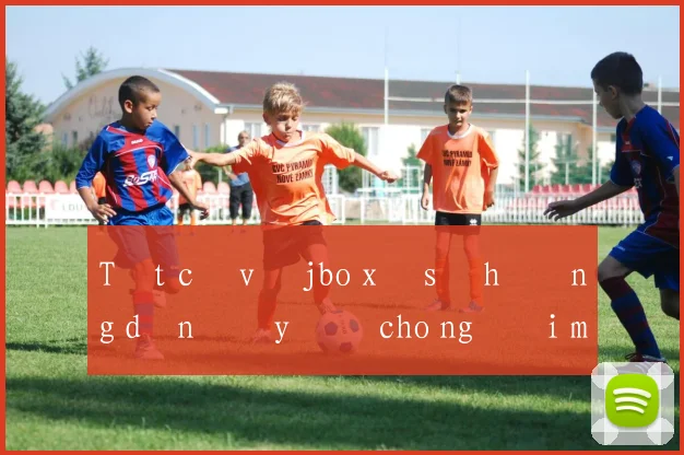 Tất cả về jbo xổ số hướng dẫn đầy đủ cho người mới